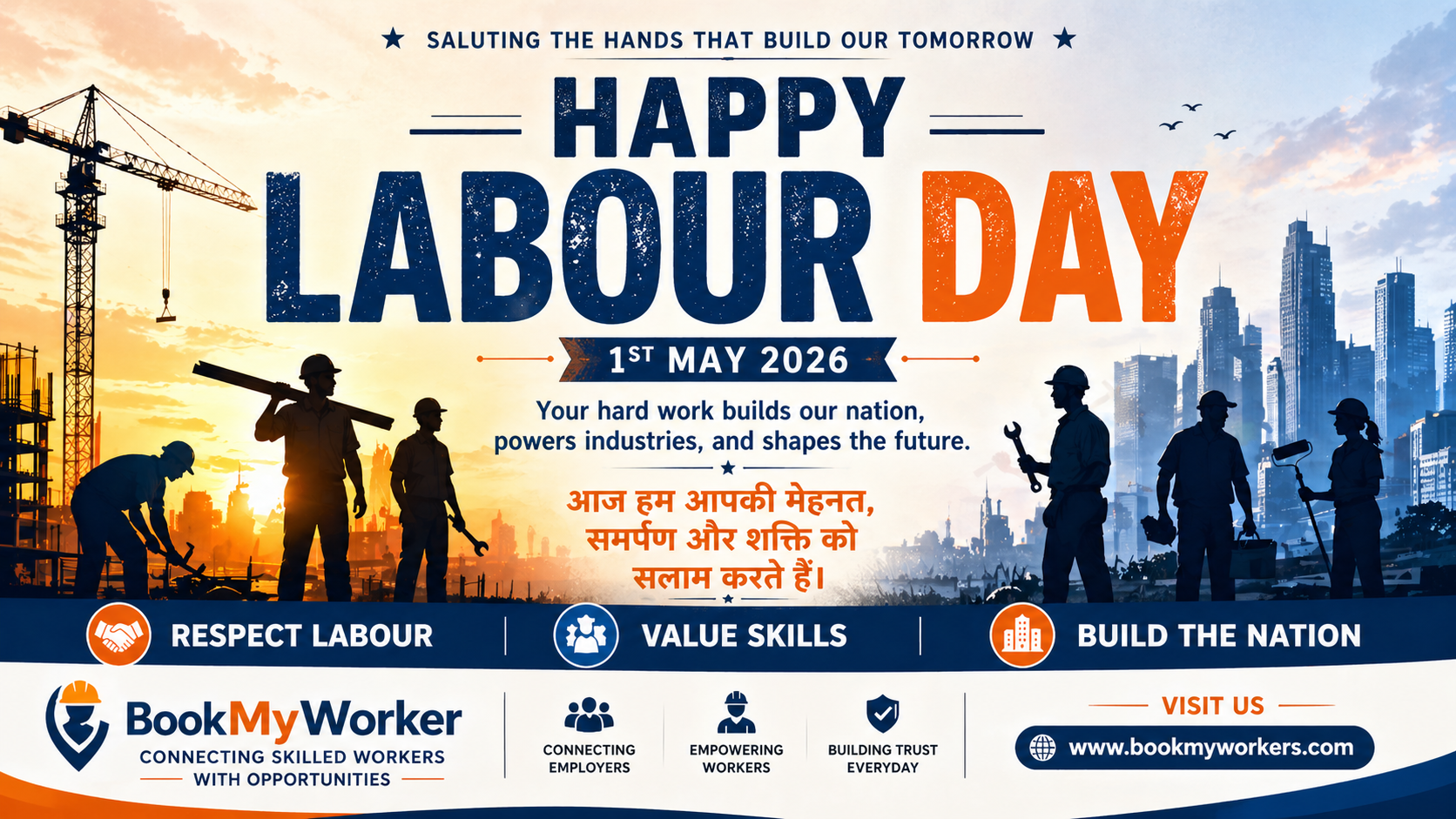 Labour Day 2026: Celebrating the Strength Behind Every Industry
